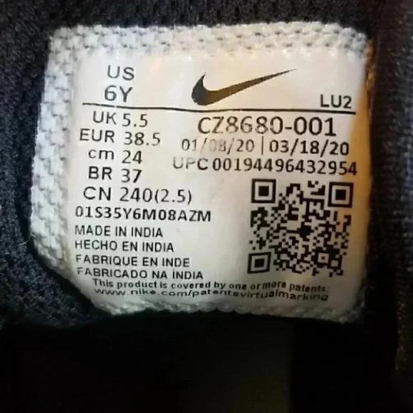 Nike Air Max Running Athletic Sneaker Youths 6 - Picture 11 of 11